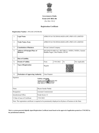 GST-1